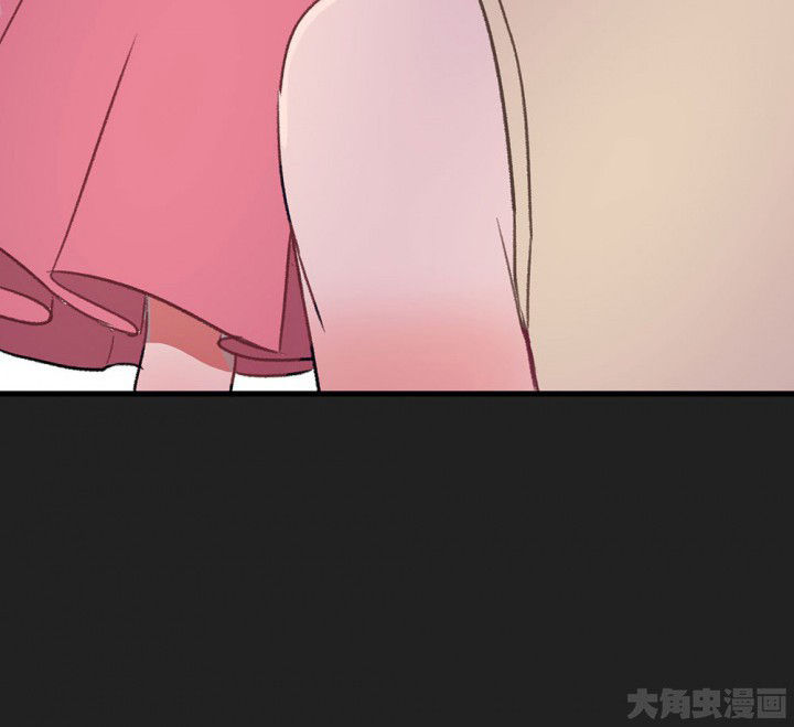《被诱惑的我该怎么办》第69章等你的回复1 第28页