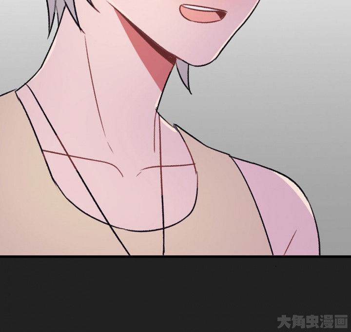《被诱惑的我该怎么办》第69章等你的回复1 第40页