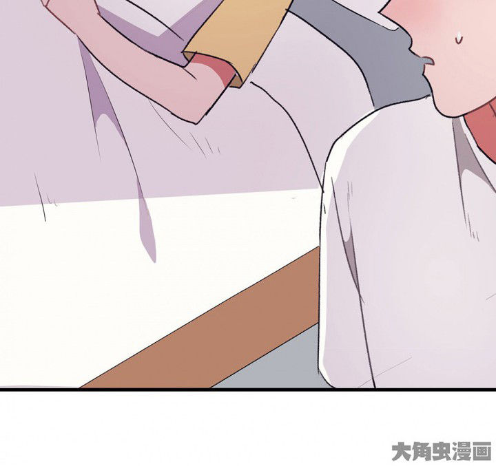 《被诱惑的我该怎么办》第64章你什么都不懂2 第15页