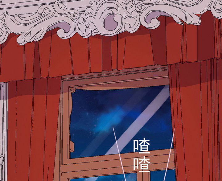 《被诱惑的我该怎么办》第64章你什么都不懂2 第23页
