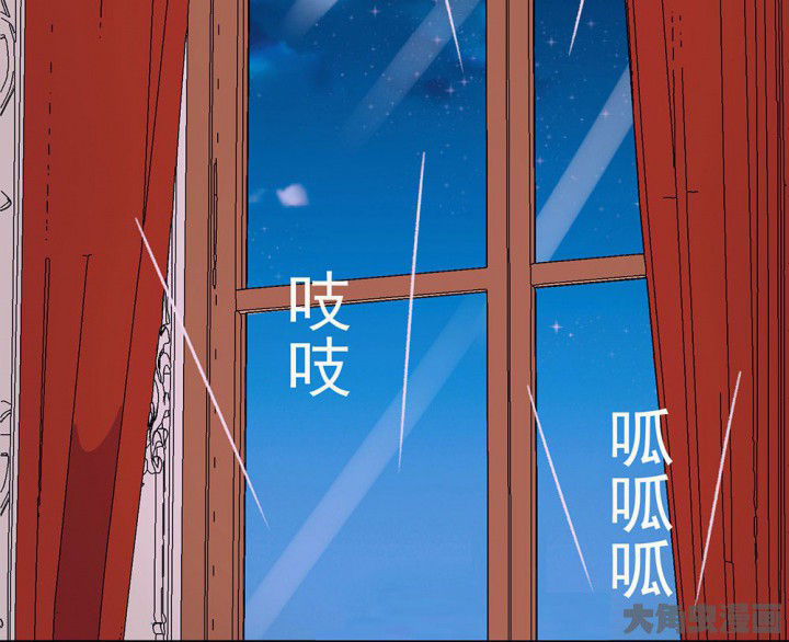 《被诱惑的我该怎么办》第64章你什么都不懂2 第24页