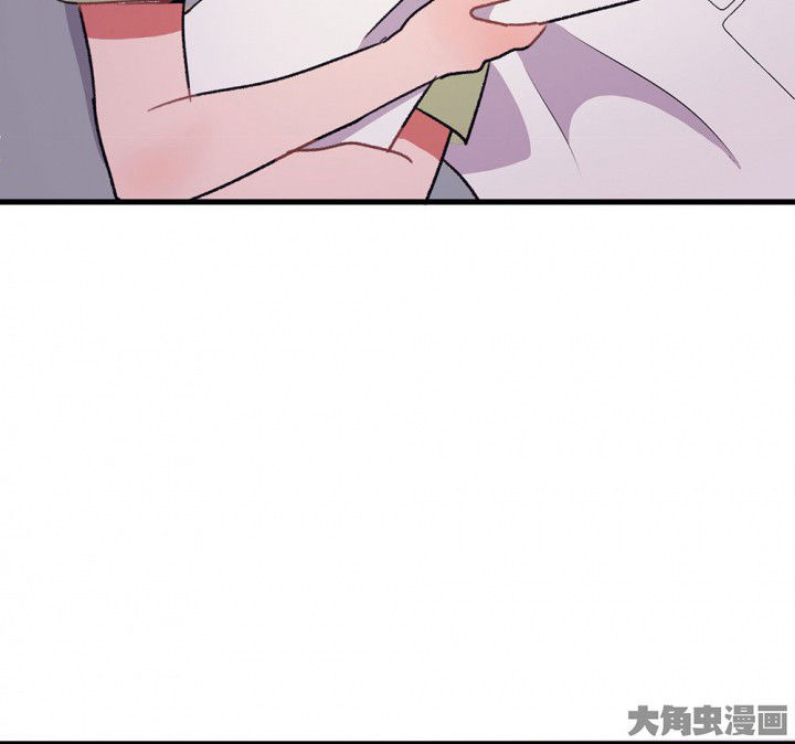 《被诱惑的我该怎么办》第64章你什么都不懂2 第7页