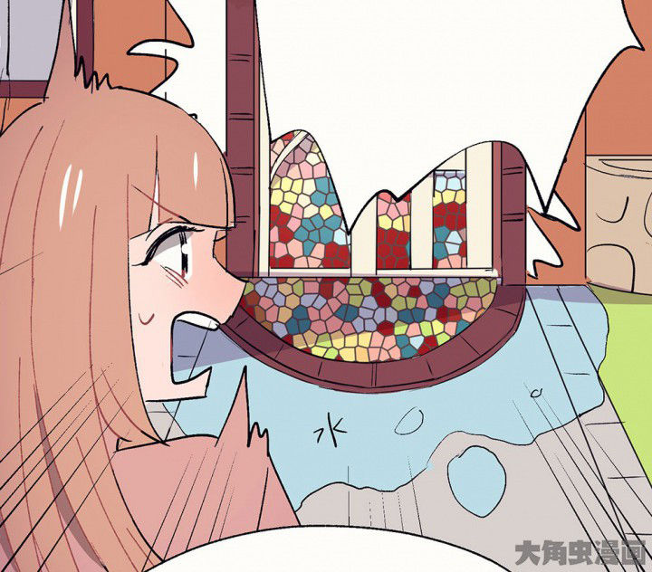 《被诱惑的我该怎么办》第61章一起去郊游吧1 第18页