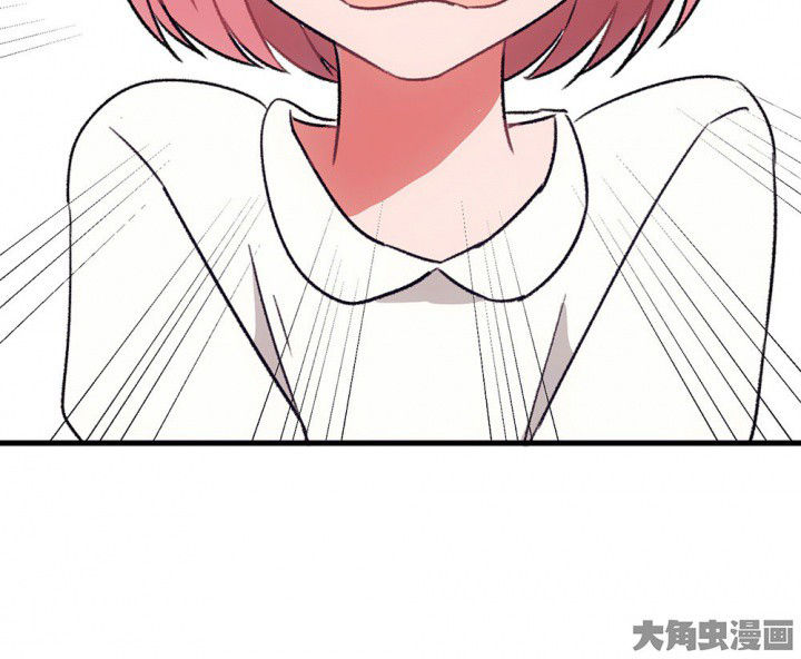 《被诱惑的我该怎么办》第63章你什么都不懂1 第36页