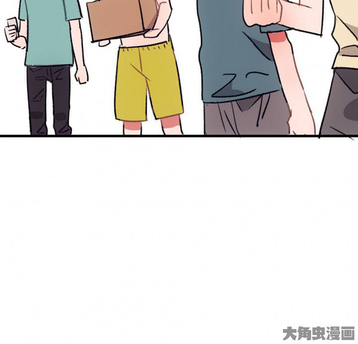 《被诱惑的我该怎么办》第65章燥热盛夏1 第47页