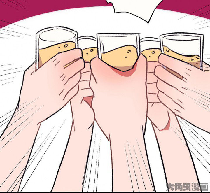 《被诱惑的我该怎么办》第65章燥热盛夏1 第51页