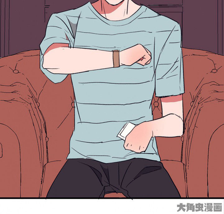 《被诱惑的我该怎么办》第62章一起去郊游吧2 第31页