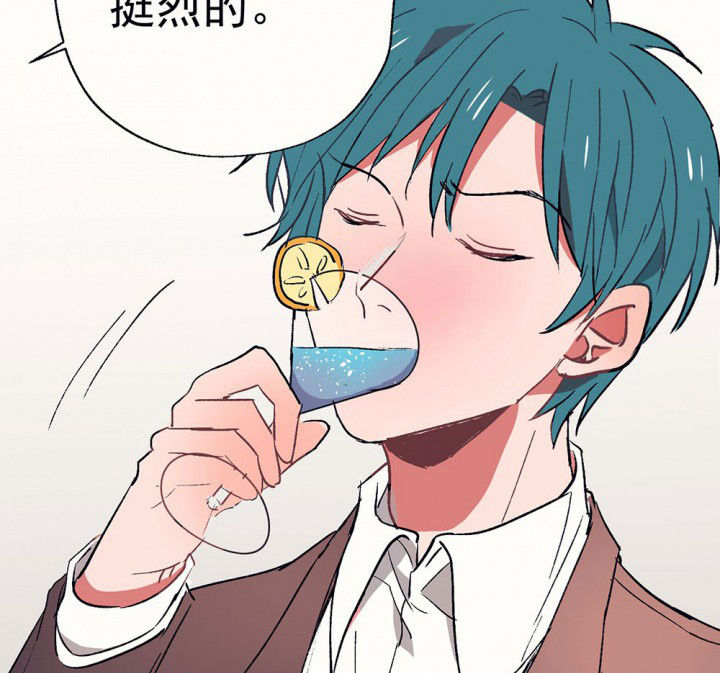 《被诱惑的我该怎么办》第58章回忆篇-启程2 第20页