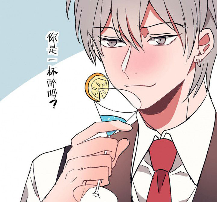 《被诱惑的我该怎么办》第58章回忆篇-启程2 第25页