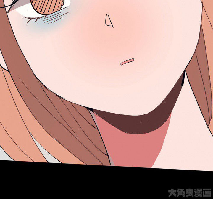 《被诱惑的我该怎么办》第56章回忆篇-骤变2 第26页
