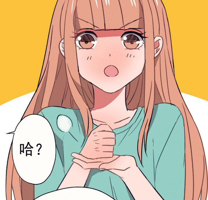 《被诱惑的我该怎么办》第59章宫梧的宣言1 第22页