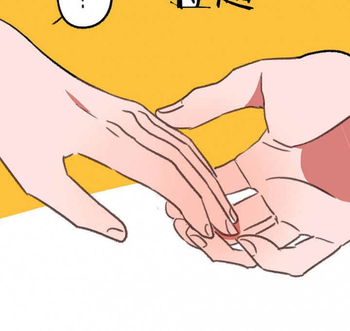 《被诱惑的我该怎么办》第59章宫梧的宣言1 第52页