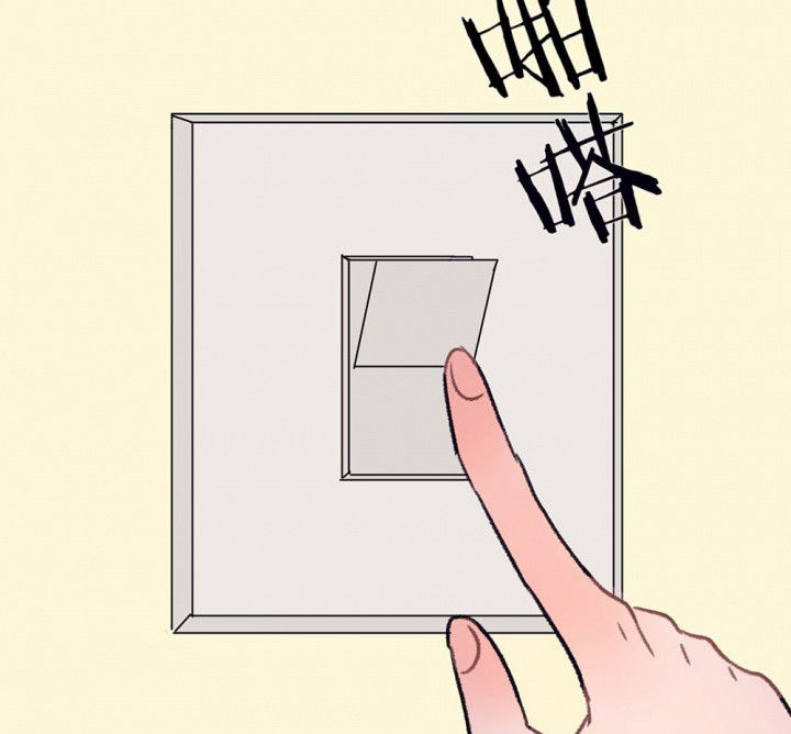 《被诱惑的我该怎么办》第59章宫梧的宣言1 第71页