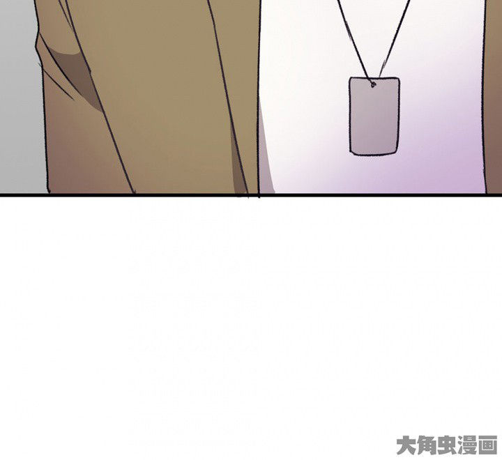 《被诱惑的我该怎么办》第59章宫梧的宣言1 第82页
