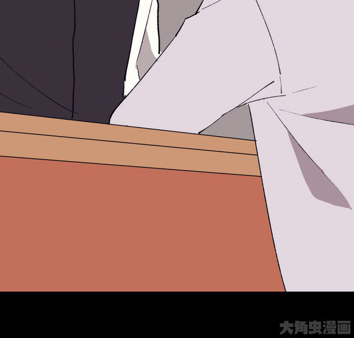 《被诱惑的我该怎么办》第57章回忆篇-启程1 第17页