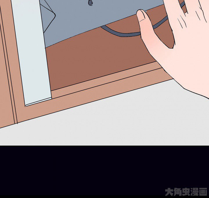《被诱惑的我该怎么办》第57章回忆篇-启程1 第34页