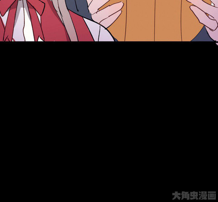 《被诱惑的我该怎么办》第53章回忆篇-噩耗1 第17页