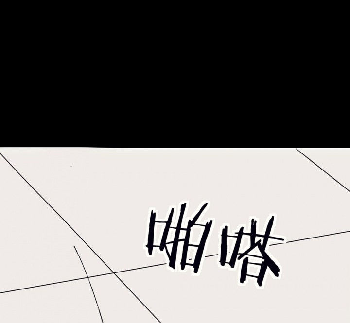 《被诱惑的我该怎么办》第53章回忆篇-噩耗1 第59页