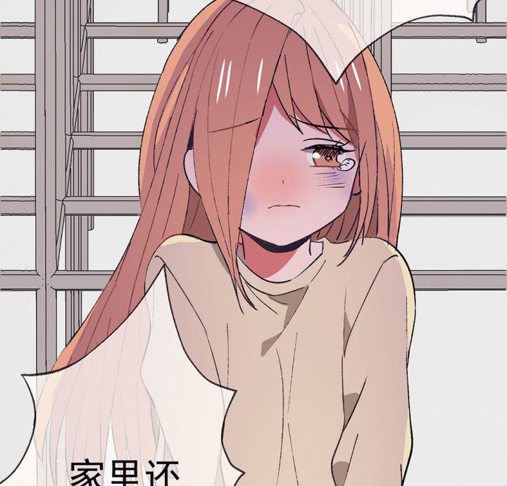 《被诱惑的我该怎么办》第51章回忆篇-童年1 第21页
