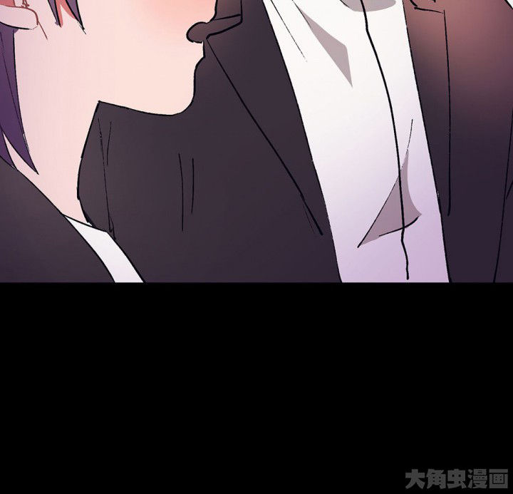 《被诱惑的我该怎么办》第55章回忆篇-骤变1 第14页