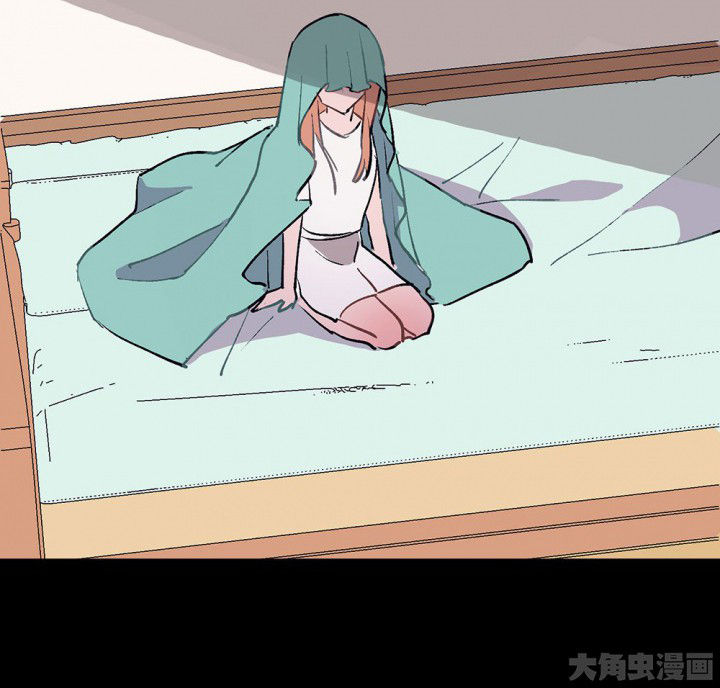 《被诱惑的我该怎么办》第55章回忆篇-骤变1 第31页