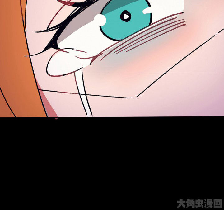 《被诱惑的我该怎么办》第55章回忆篇-骤变1 第49页