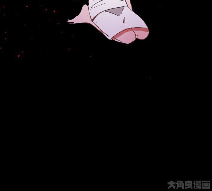 《被诱惑的我该怎么办》第55章回忆篇-骤变1 第60页
