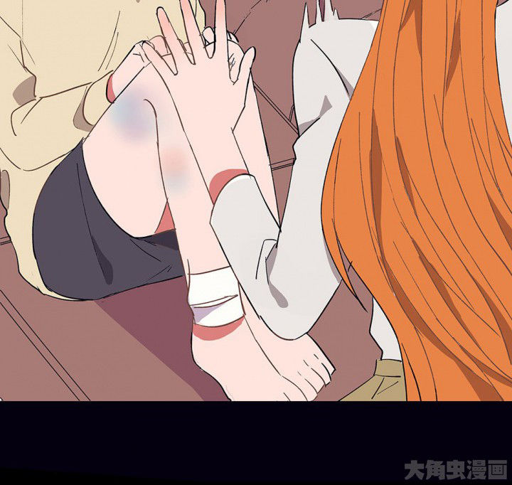 《被诱惑的我该怎么办》第52章回忆篇-童年2 第17页