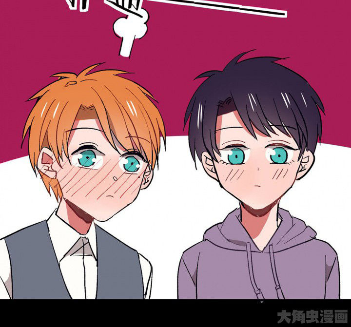 《被诱惑的我该怎么办》第52章回忆篇-童年2 第66页