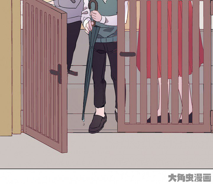 《被诱惑的我该怎么办》第52章回忆篇-童年2 第9页