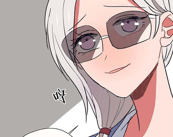 《被诱惑的我该怎么办》第46章我会陪着你2 第4页