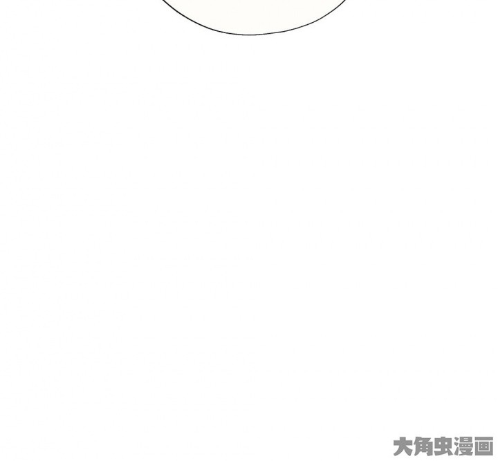 《被诱惑的我该怎么办》第50章蝴蝶效应2 第23页