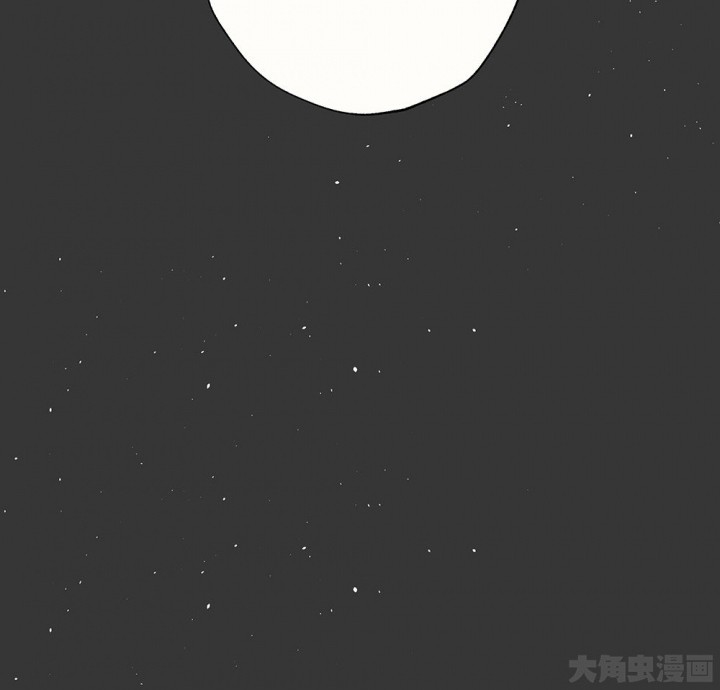 《被诱惑的我该怎么办》第50章蝴蝶效应2 第47页
