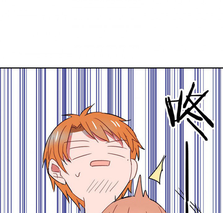 《被诱惑的我该怎么办》第48章悄然降临的变化2 第51页