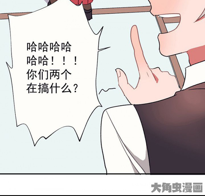 《被诱惑的我该怎么办》第48章悄然降临的变化2 第56页