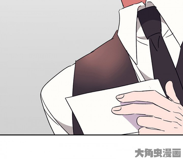 《被诱惑的我该怎么办》第48章悄然降临的变化2 第63页
