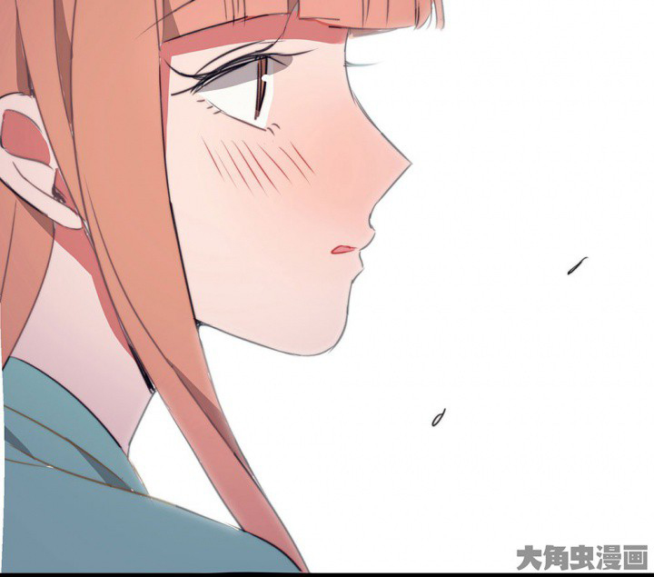 《被诱惑的我该怎么办》第49章蝴蝶效应1 第41页