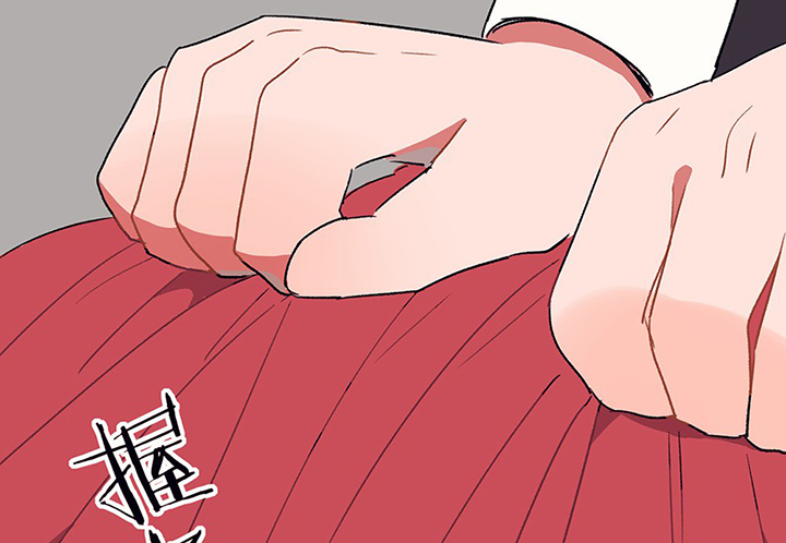 《被诱惑的我该怎么办》第37章不速之客1 第28页