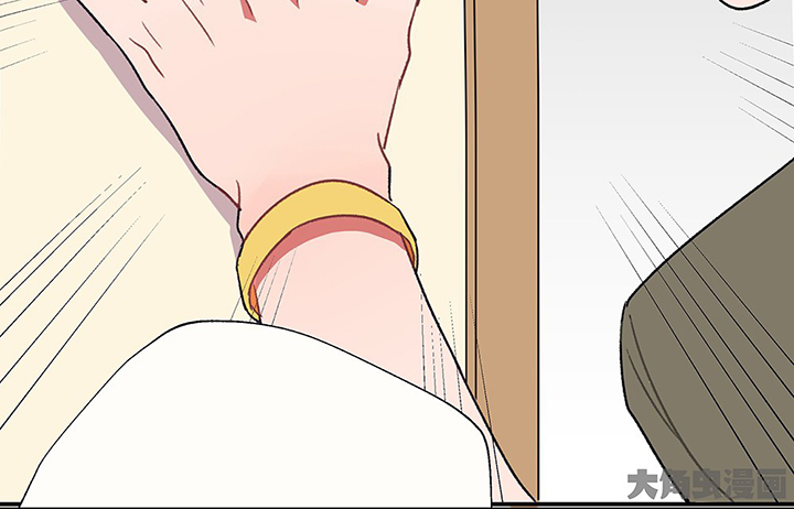 《被诱惑的我该怎么办》第39章反抗与驯服1 第10页