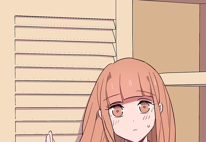 《被诱惑的我该怎么办》第39章反抗与驯服1 第26页