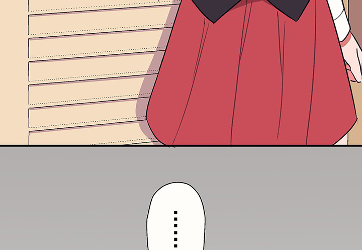《被诱惑的我该怎么办》第39章反抗与驯服1 第28页