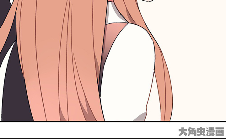《被诱惑的我该怎么办》第39章反抗与驯服1 第36页