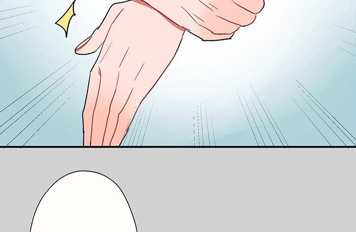 《被诱惑的我该怎么办》第39章反抗与驯服1 第38页