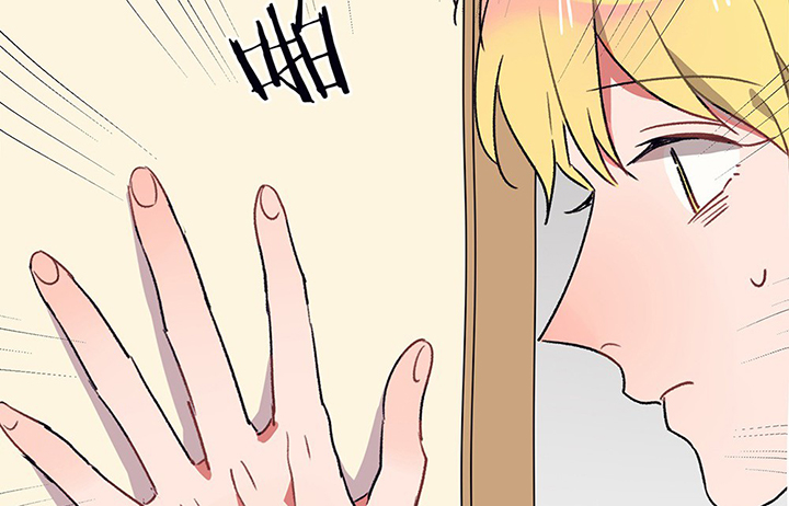《被诱惑的我该怎么办》第39章反抗与驯服1 第9页