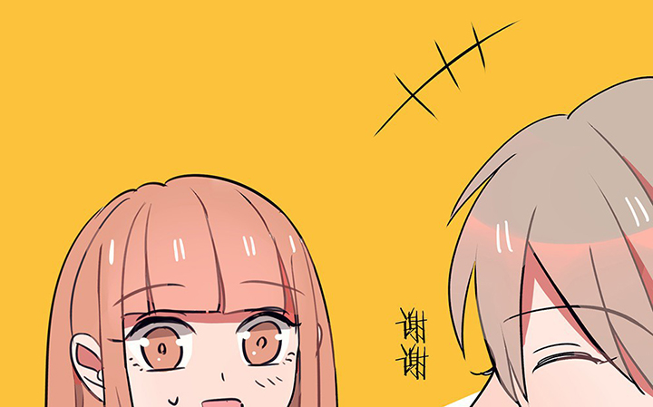 《被诱惑的我该怎么办》第32章微雨前夕2 第8页