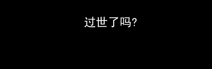 《被诱惑的我该怎么办》第27章终于可以与你独处1 第104页