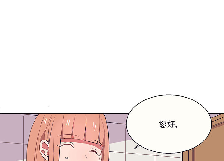 《被诱惑的我该怎么办》第19章时间会告诉你答案 第1页