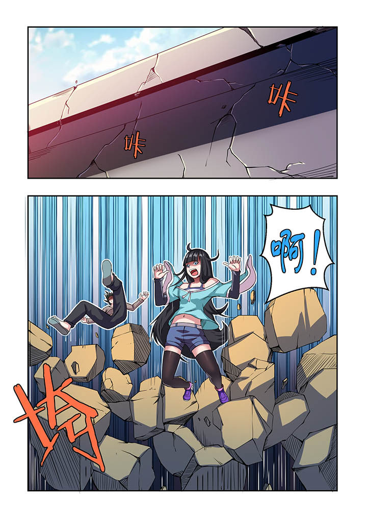 《解决bug的工作真是太麻烦了》第18章 第12页