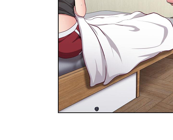 《冒牌未婚妻》第19章惊吓 第21页