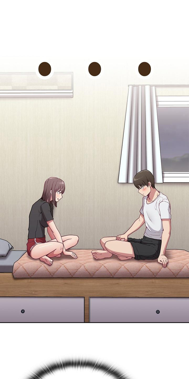 《冒牌未婚妻》第15章借助酒精 第9页